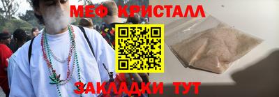 не бодяженный Нальчик