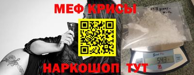 не бодяженный Нальчик