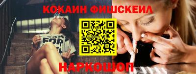 не бодяженный Нальчик