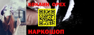 a pvp Нарткала