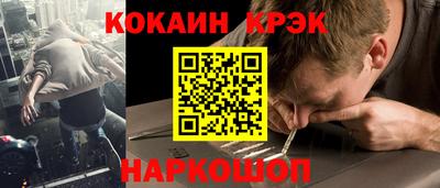 a pvp Нарткала