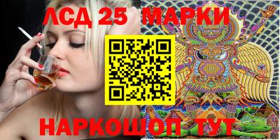 не бодяженный Нальчик