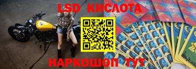 a pvp Нарткала