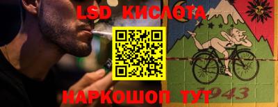 a pvp Нарткала