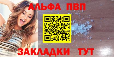 не бодяженный Нальчик