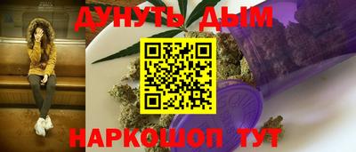 не бодяженный Нальчик