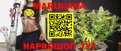 не бодяженный Нальчик