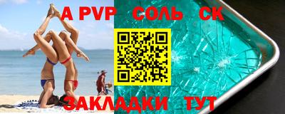 не бодяженный Нальчик