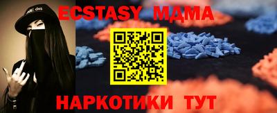 a pvp Нарткала