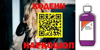 a pvp Нарткала