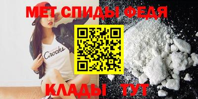 a pvp Нарткала