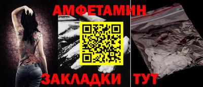не бодяженный Нальчик