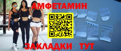 не бодяженный Нальчик