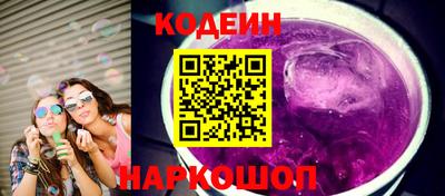 не бодяженный Нальчик