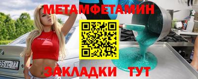 не бодяженный Нальчик