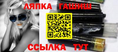 не бодяженный Нальчик