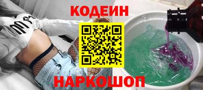 не бодяженный Нальчик