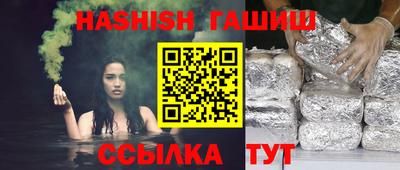 не бодяженный Нальчик