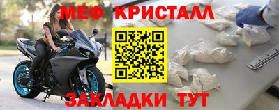 a pvp Нарткала