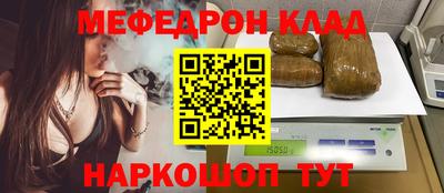 a pvp Нарткала